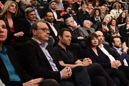 syriza